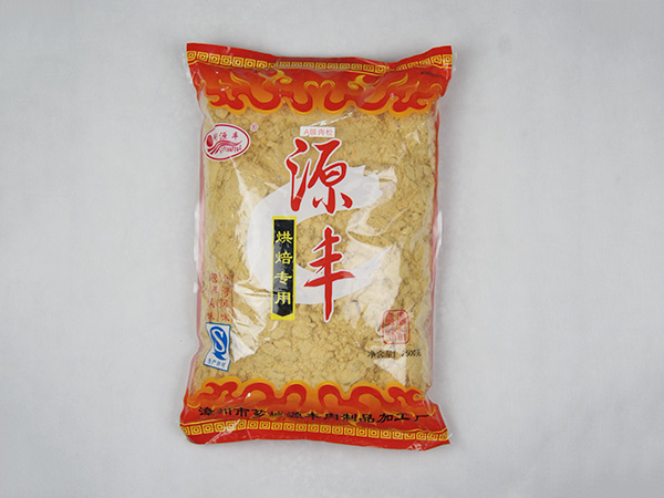 源豐A級(jí)肉松
