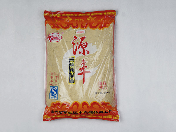 源豐A級(jí)白肉松