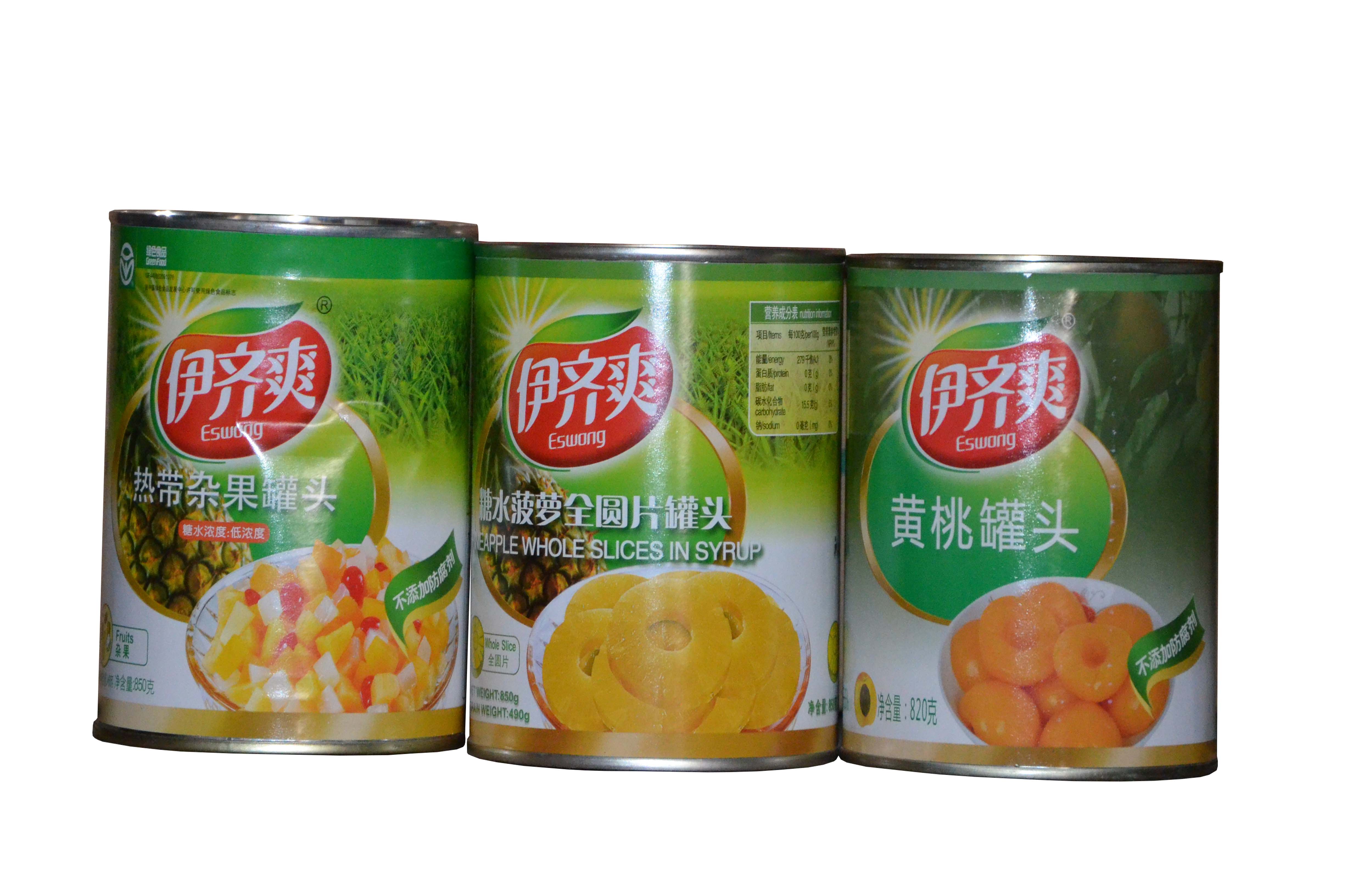 伊齊爽系列