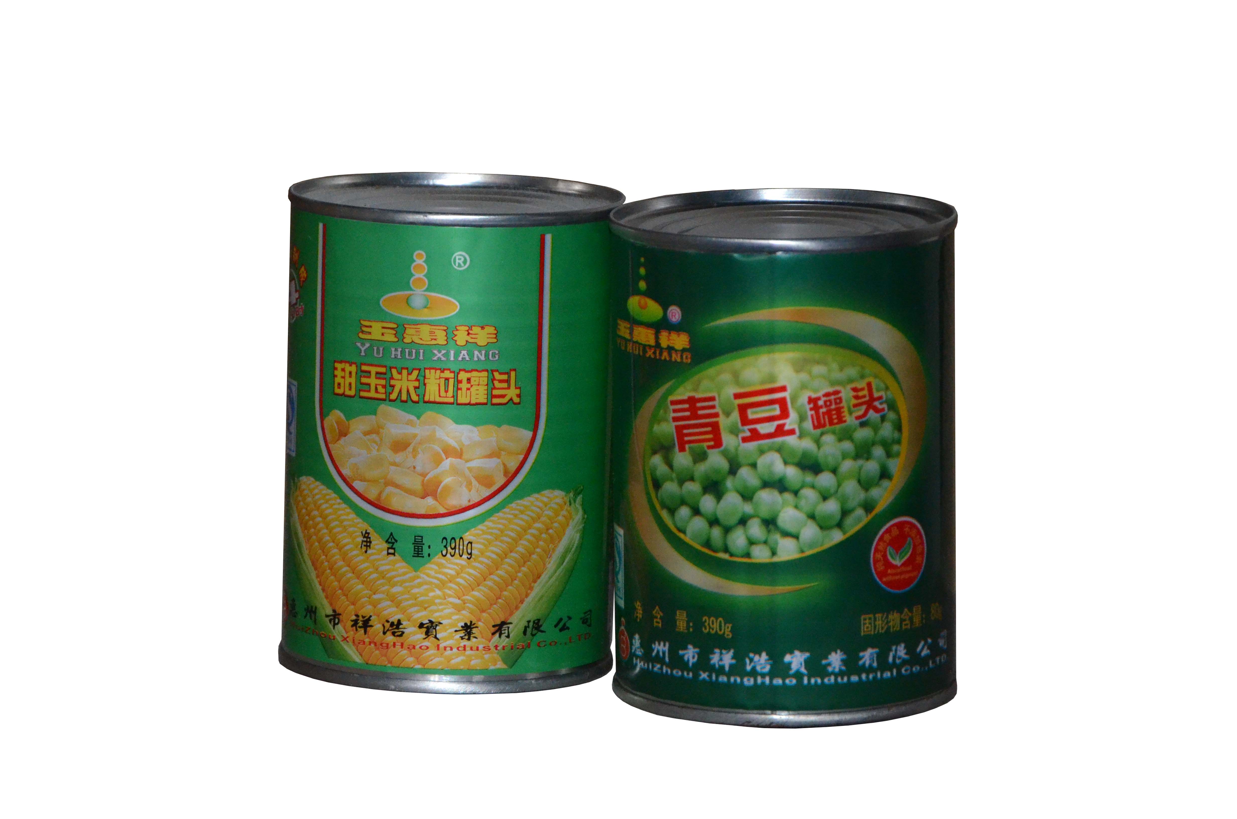 玉惠詳